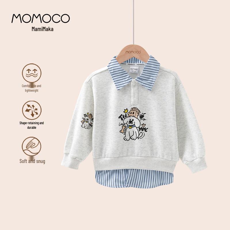 

MOMOCO Boys 2025 Autumn Fake Two-piece Polo Long Sleeve T-shirt 90