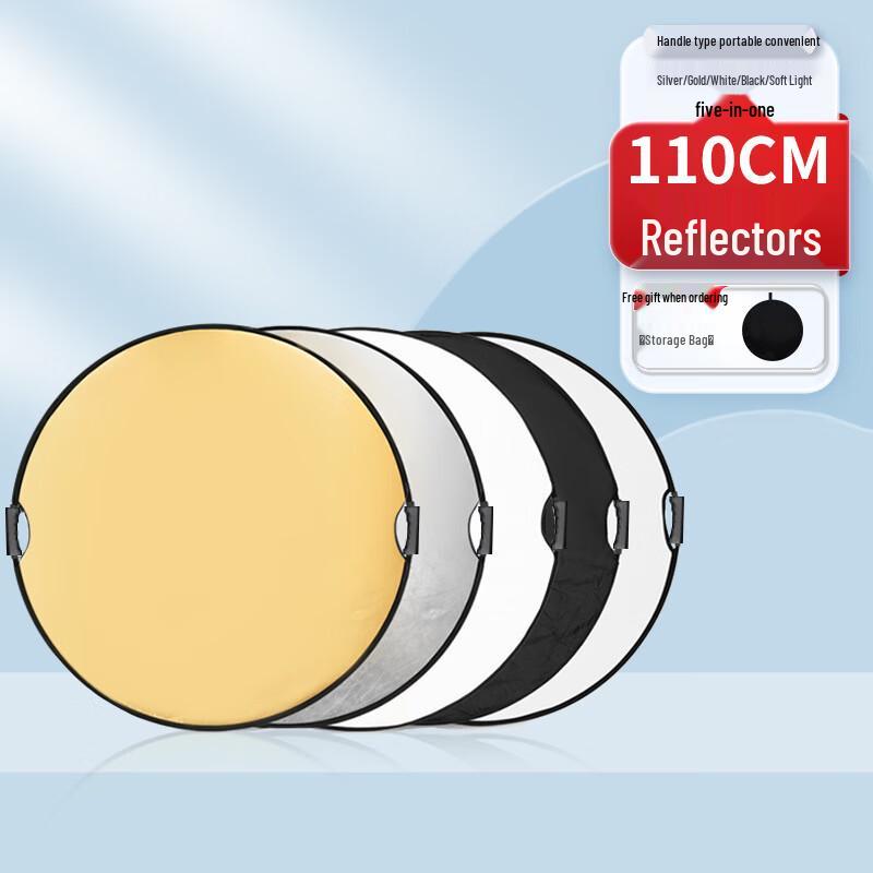 OLOEY 5-in-1 Portable Photography Reflector