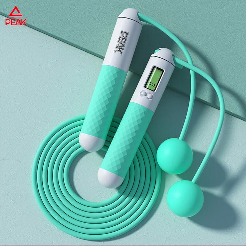 Peak YW21279 Weighted Cordless Counting Jump Rope