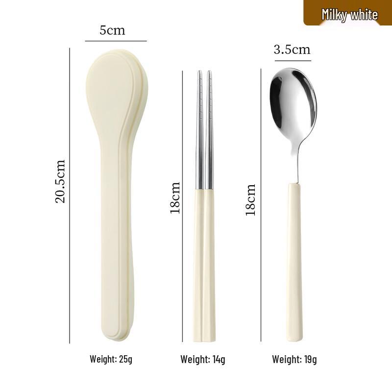 

Ruhan Portable 316 Stainless Steel Cutlery Set