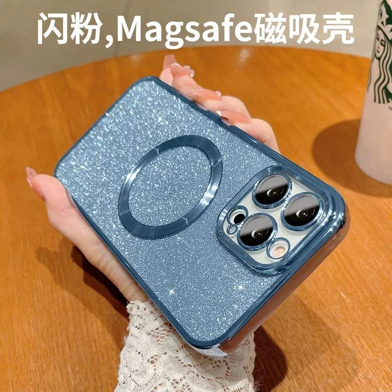Applicable To iPhone17proMax Magnetic Mobile Phone Case Glitter Apple 16 Electroplating 15 All-inclusive Anti-drop 14 Protective Case
