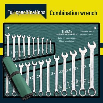 Multifunktionaler Doppelzweck-Schlüssel-Satz: Komplette Ring- und Maulschlüssel-Handwerkzeuge für Autoreparaturen
