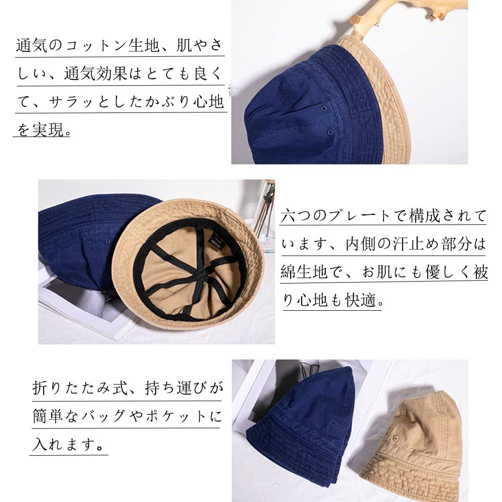 Croogo Wide Bucket Sun Hat for All Soft Heatstroke UV Classic Ring Bucket Hat for Men and Women Fisherman's Hat, Brim, Hat, Weather, Hat, Prevention,