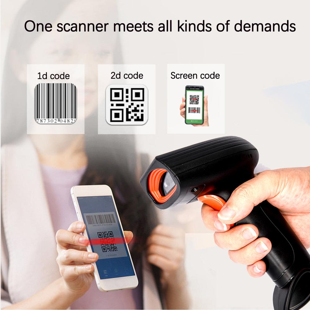 Σαρωτής Barcode Χειρός Ενσύρματος ή Ασύρματος ή Bluetooth Αναγνώστης Bar 1D 2D Σαρωτής κωδικού qr κωδικού Datamatrix Σαρωτής PDF417