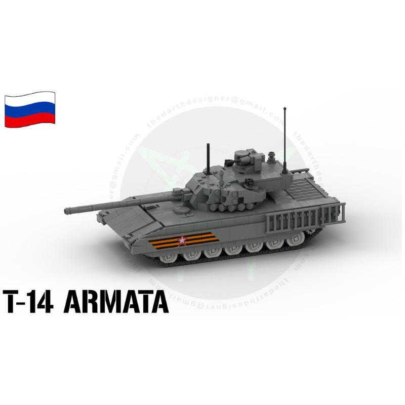 Platinum Brick Block MOC-160223-2T-14 “Armata” MBT Model