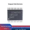 New Original LM5122QMHX TSSOP-20 DC-DC Power Chip with Silk Screen LM5122QMH