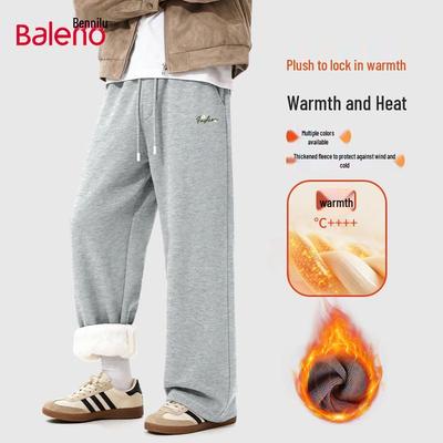 Baleno Men's Fleece-Lined Loose Straight-Leg Winter Pants