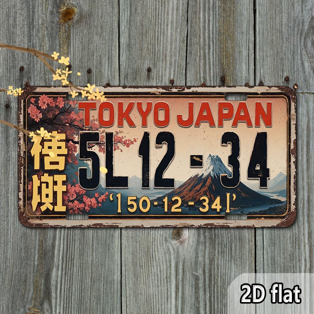

Tokyo Japan Mount Fuji Cherry Blossom Vintage License Plate Style Aluminum Metal Sign Retro Japanese Travel Souvenir Wall Art De 15x30cm(5.9x7.8inch)