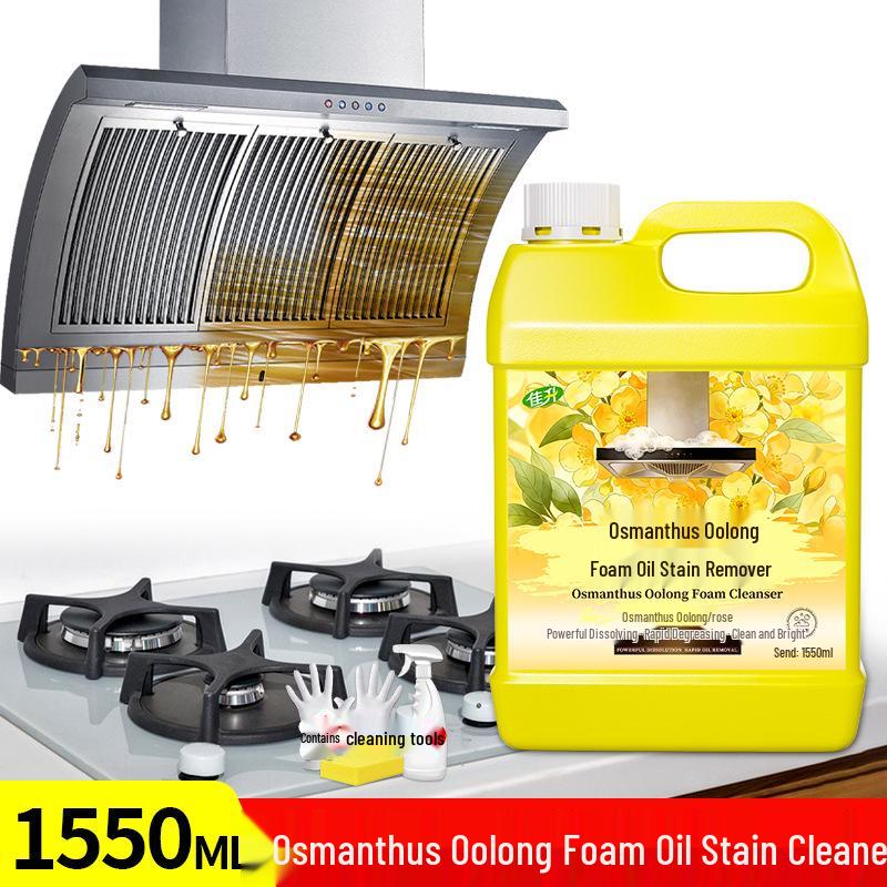 Osmanthus Kitchen Oil Stain Remover Foam Degreaser