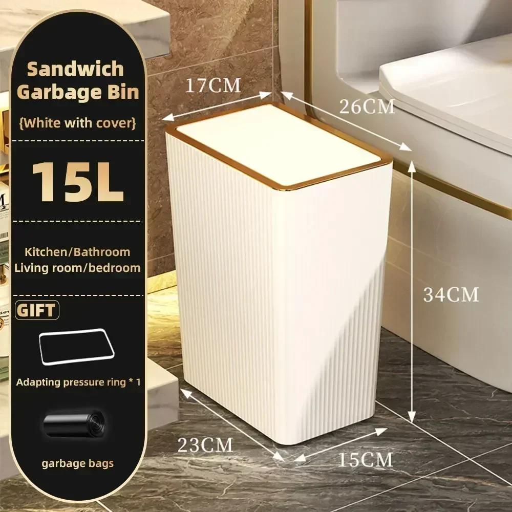 12/15L Bathroom Trash Can Garbage Can Trash Can Kitchen Trash Cubo Basura Cocina Cubo Basura NoEnName_Null