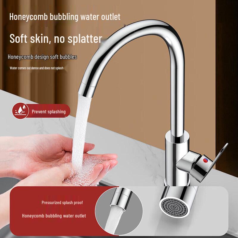 HC Kitchen Pull-Out Faucet