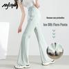 MJ STYLE Women's Ice Silk Sun Protection Micro-Flare Wide-Leg Pants