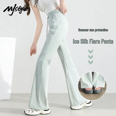MJ STYLE Damen Eis Seide Sonnenschutz Micro-Flare Weite Hosen