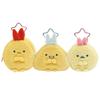 Japanese SumikkoGurashi Shrimp Fish Lovely Cartoon Ebifurai Plush Coin Purse Star Shaped Bag Charm Plush Earphone Keychain Gift