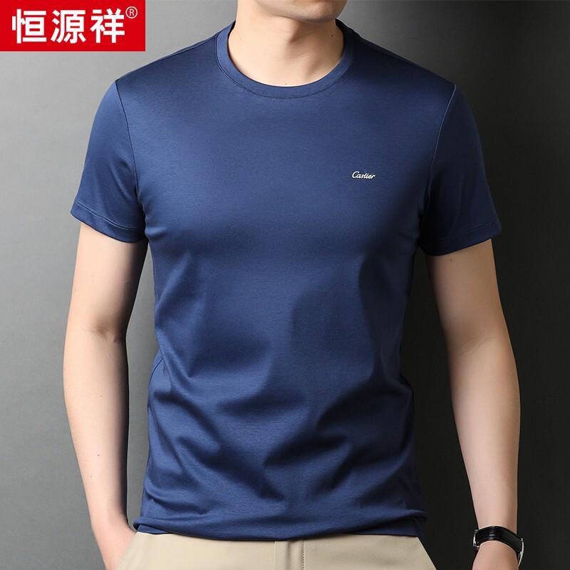 Hengyuanxiang Men's 100% Cotton Mercerized Round Neck Short Sleeve T-Shirt