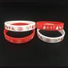 Christmas Silicone Wristbands (3000 Pieces) - Festive Patterns, No Plate Fee, Limited Edition