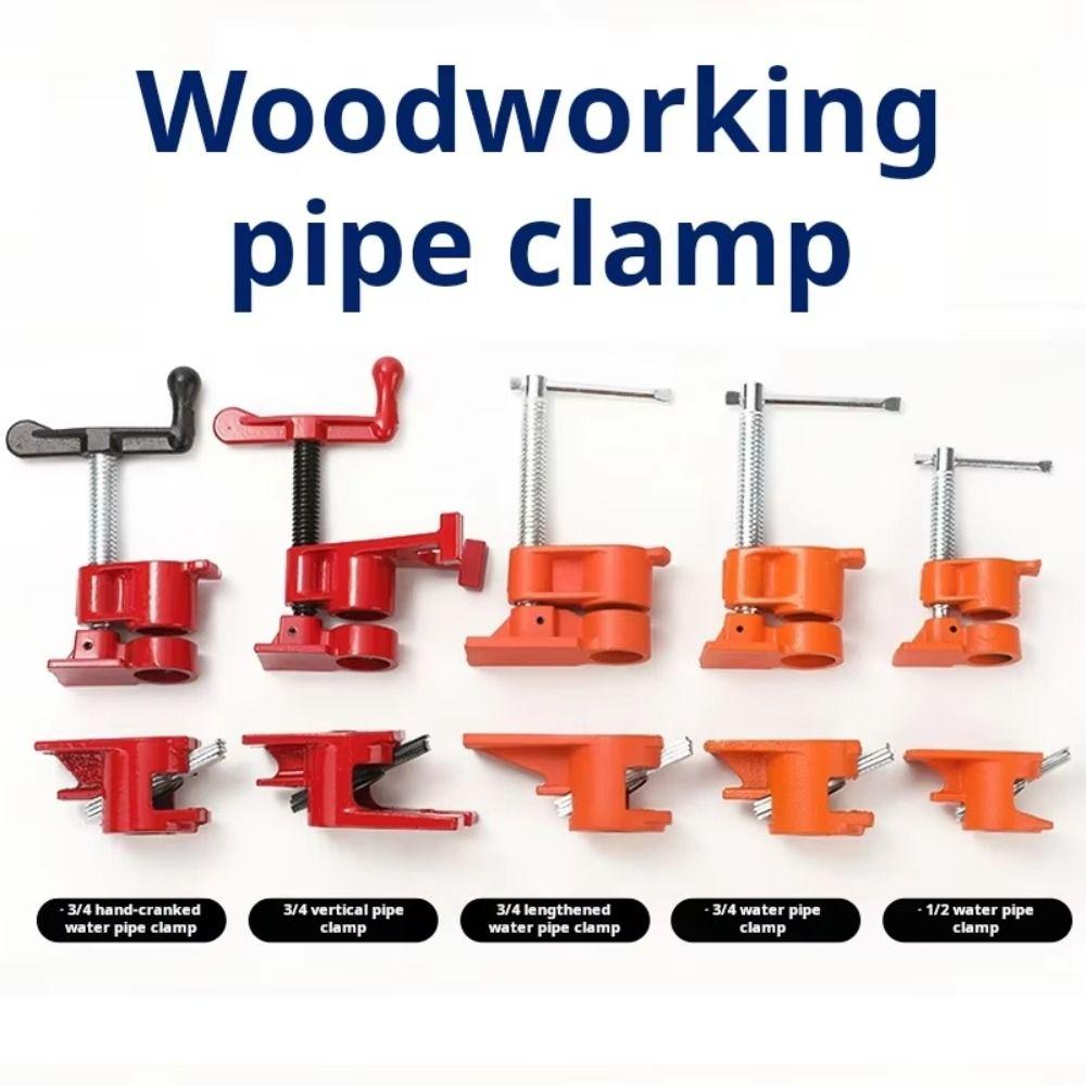 Adjustable Pipe Clamp Set 1/2/3/4 Inch Heavy Duty Clamp Heavy Duty Wood Gluing Clamp  Woodworking