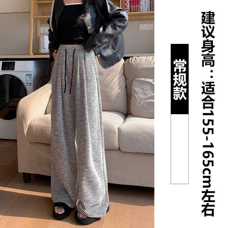 

Женские брюки широкие штанины весна и осень новые драпирующиеся свободные bf ленивые черно-белые в диагональную полоску повседневные прямые спортивные штаны S