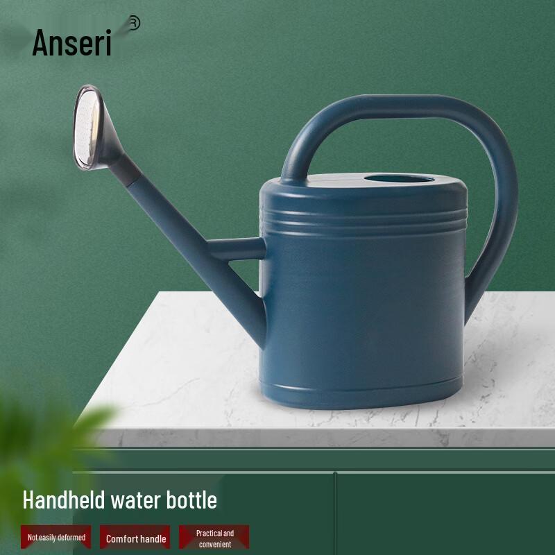 Anserui Plastic Long-Spout Watering Can