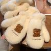 Cute Plush Gloves for Female Students In Winter Plus Velvet Thickened Versatile Fingers Furry Neck Cycling To Prevent Wind and Cold