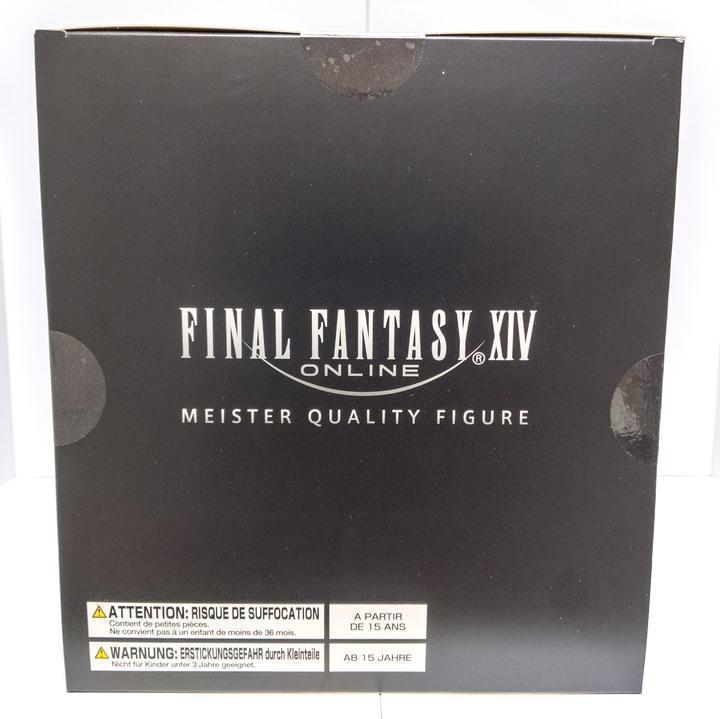 [USED] FF14 Dark Knight Figure Shadowbringers Collector's Edition
