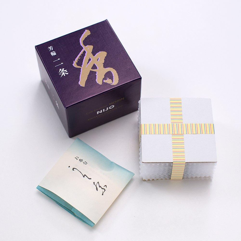 Berk Meiko Horin Shoyeido Horin 10 with holder Incense, Nijo, spiral-shaped sticks, square-shaped #210121