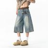 Men's Denim Cropped Pants, New Summer Loose Wide-leg Casual Washed Silhouette Straight-leg Shorts, Thin Cropped Pants for Men