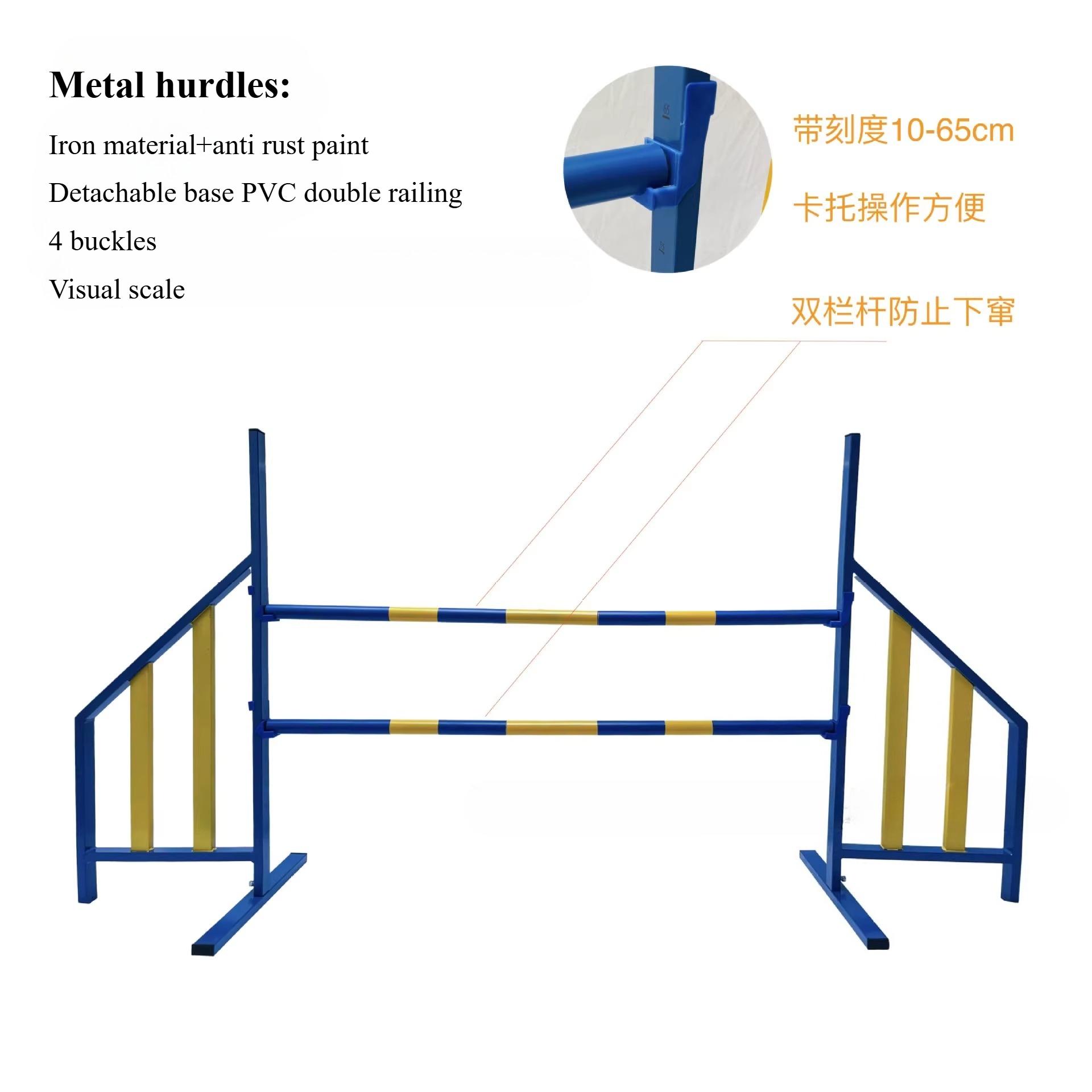 Outdoor Pet Dog Agility Jump Agility Training Equipment Aluminium Steel Dog Double Bar Jump Wing Hurdle Bar Dog Jump Obstacles