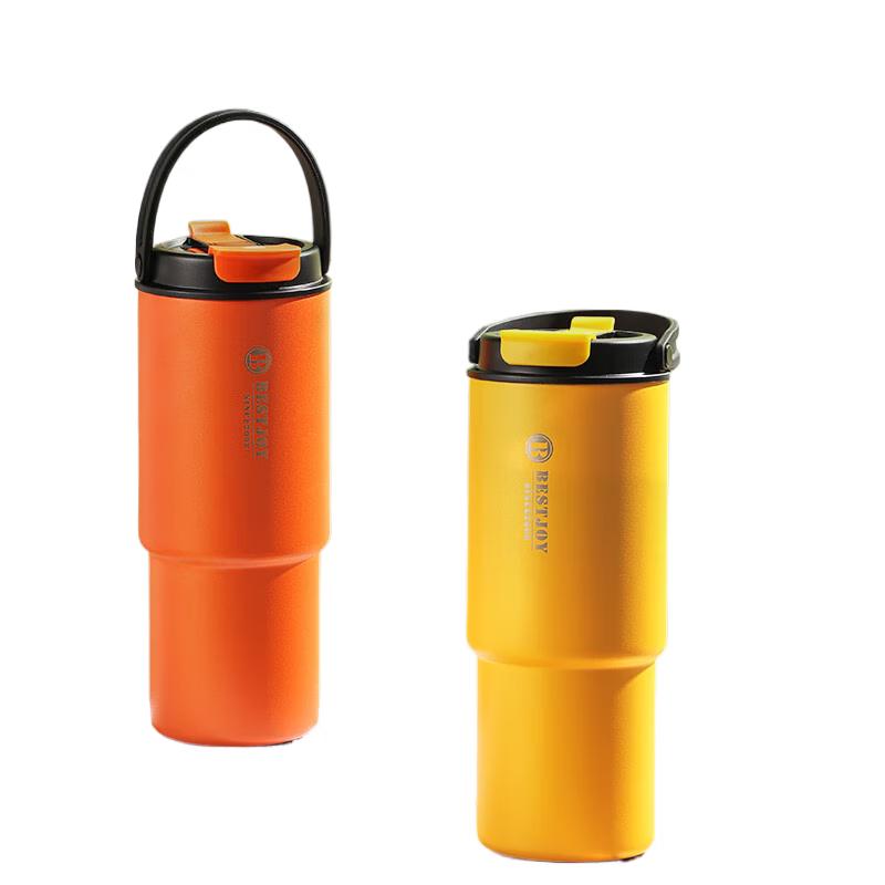 FUGUANG BESTJOY 316L Stainless Steel Dual-Use Straw Tumbler