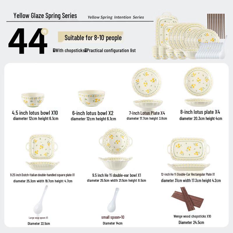 Ceramic Dinnerware Set 44-piece set