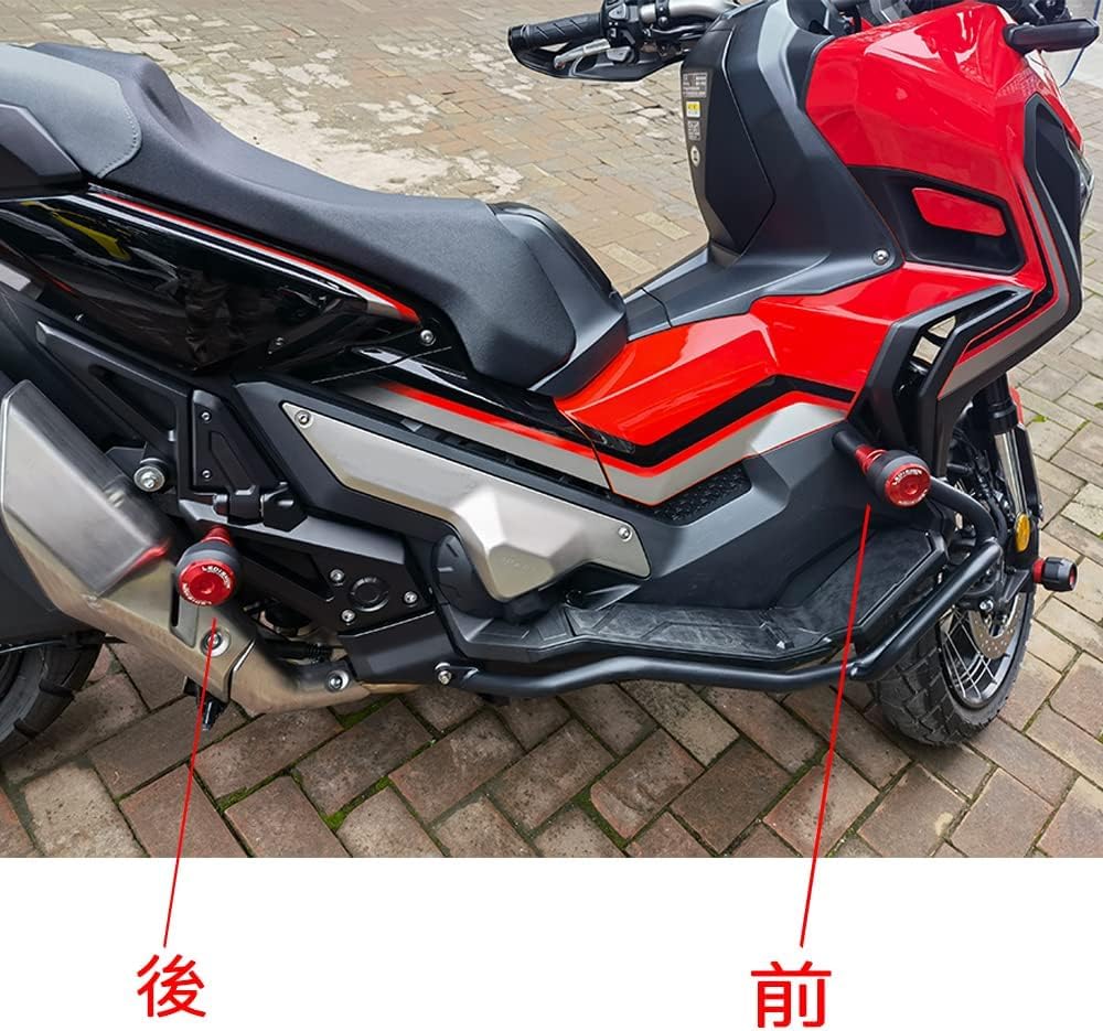 LEDISHUN Motorcycle Frame Sliders/Guards for Honda X-ADV 750 (2017-2022) (Red)