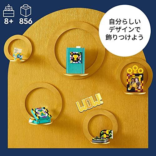 LEGO DOTS Hogwarts™ Designer-Set 41811, ein Spielzeugbaustein-Geschenk für Jungen und Mädchen ab 8 Jahren, perfekt zum Bauen von Fantasieobjekten, Schmuck und Bastelarbeiten.