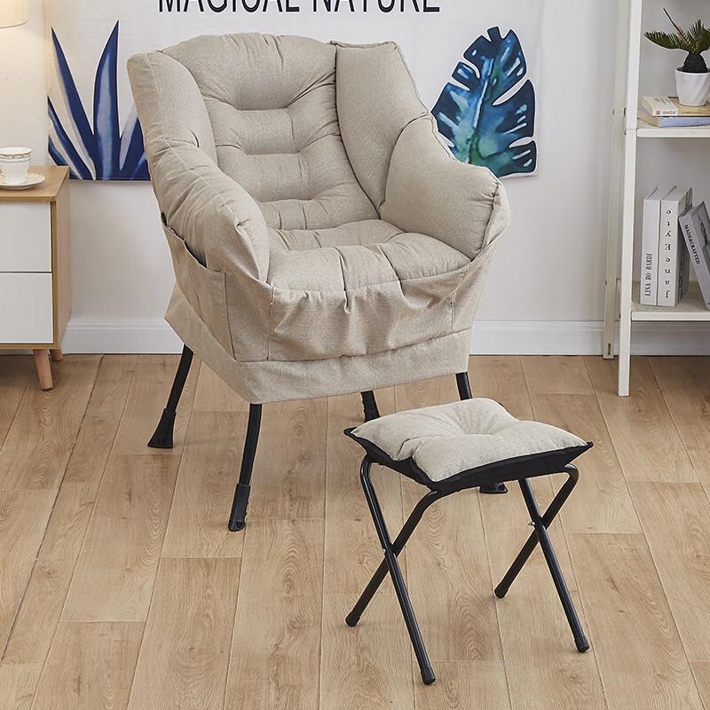 Nufeng Lazy Sofa Computer Chair