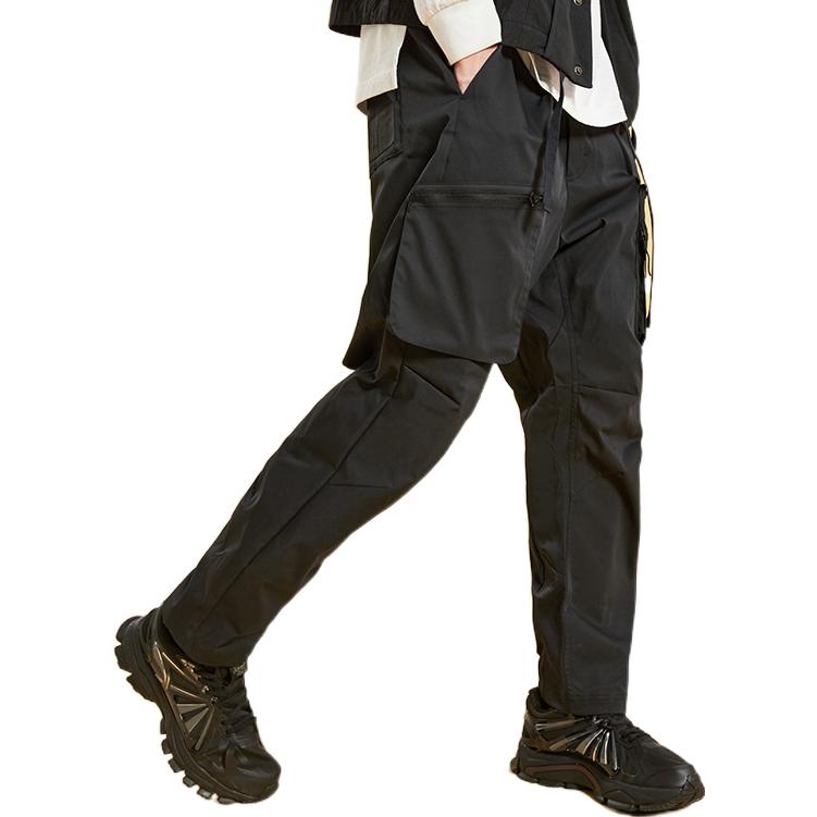 Li Ning Freizeit Hose Herren Schwarz AKXQ517-1