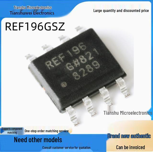 

REF196GSZ SOP-8 Voltage Reference Chip - New & Original In Stock