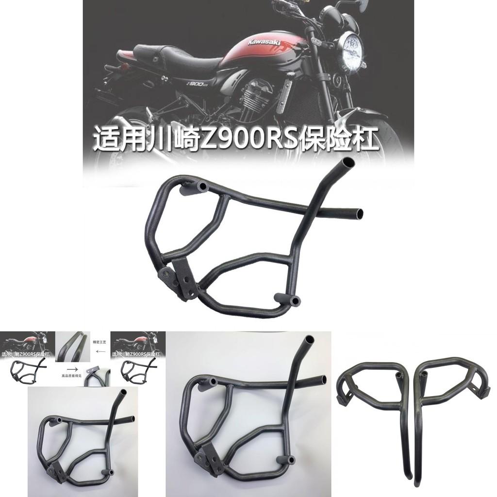 High Strength Motorcycle Crash Bar For Kawasaki Z900rs Retro Bike Customization