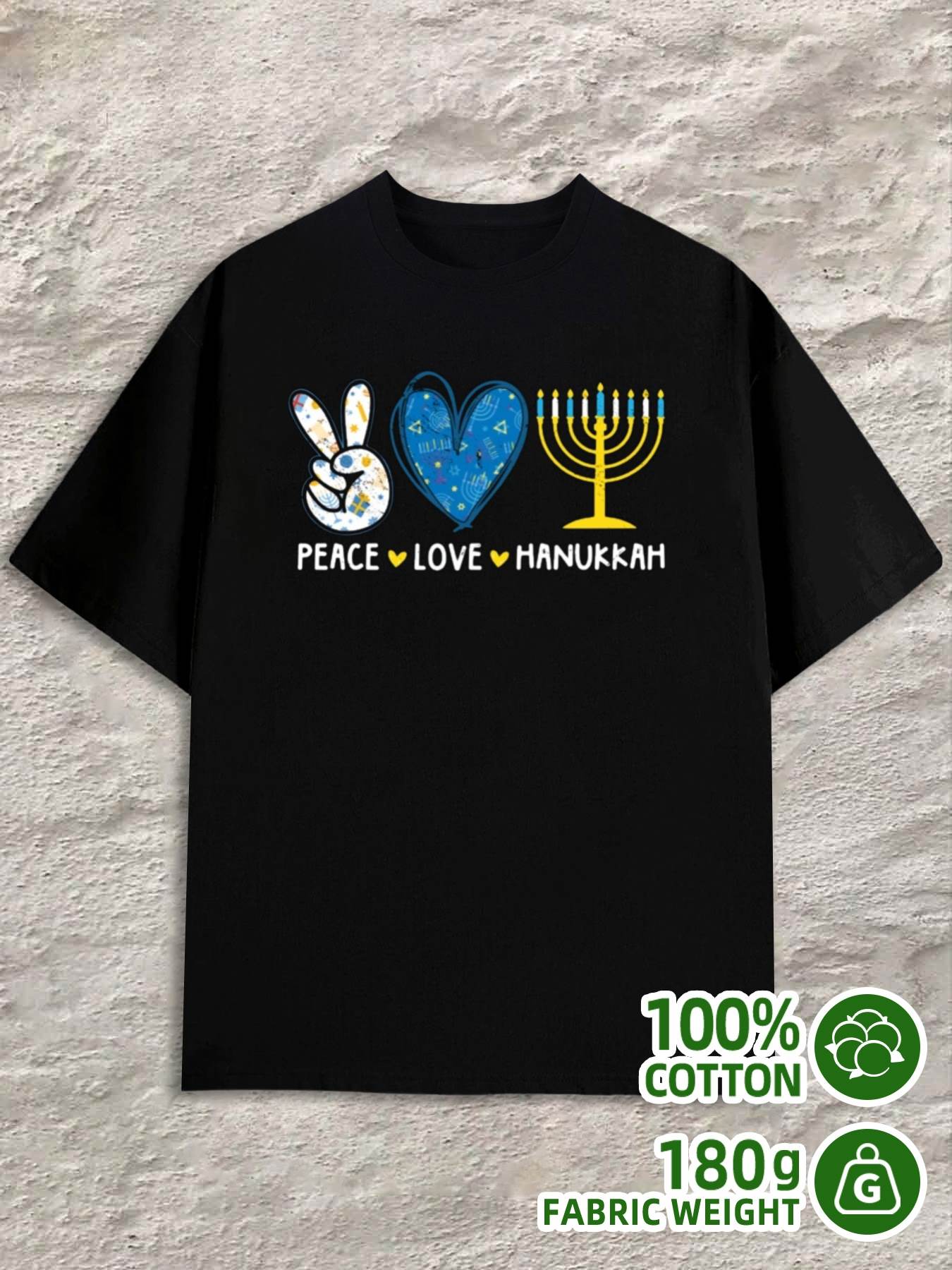 T-Shirt Y2K Hanukkah 100 Cotton Hebrew Loose Fit 2XL