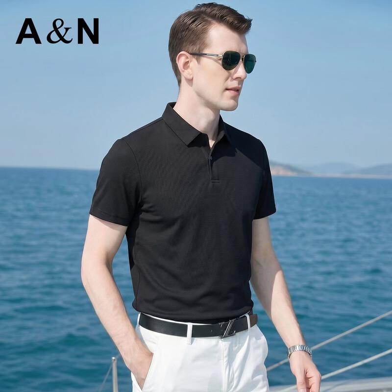 Men's Silk Modal Polo Short-Sleeve T-Shirt
