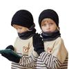 Children's Hats, Gloves, Scarves, Three-piece Winter Outdoor Velvet Thermal Cover, Knitted Wool Hat