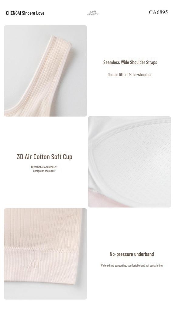 Cheng Ai CA6895 Basic Versatile Scarf: 80-130 Jin, Suitable for Various Body Types, 2x Elasticity, Non-Restrictive