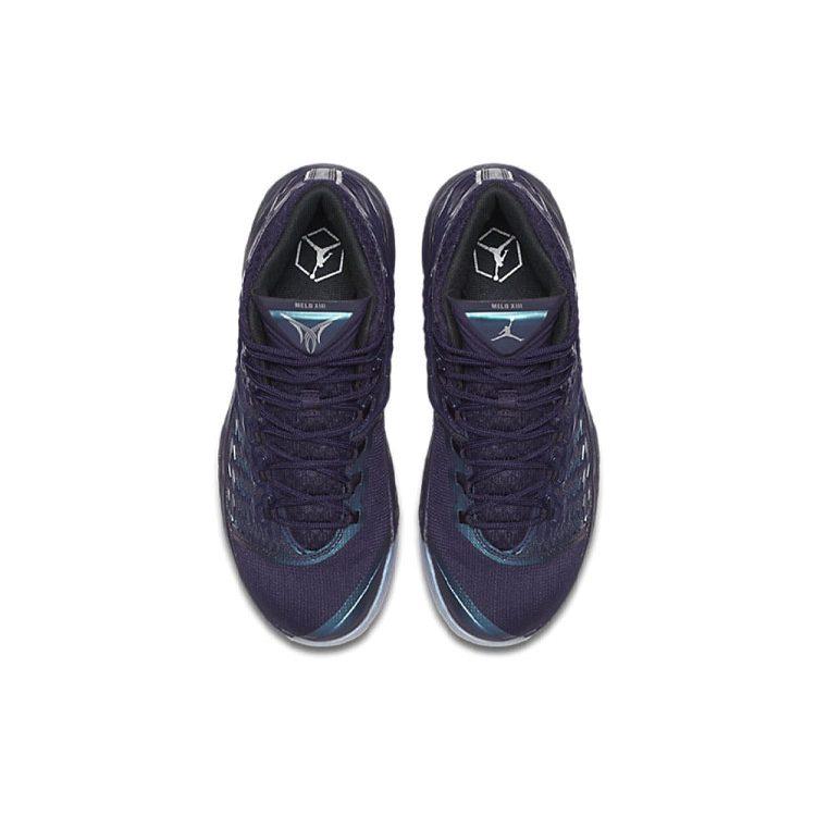 Air Jordan Melo M13 'Purple Dynasty Metallic Silver' 881562-505