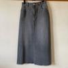 Plaste Denim Narrow Skirt Gray M