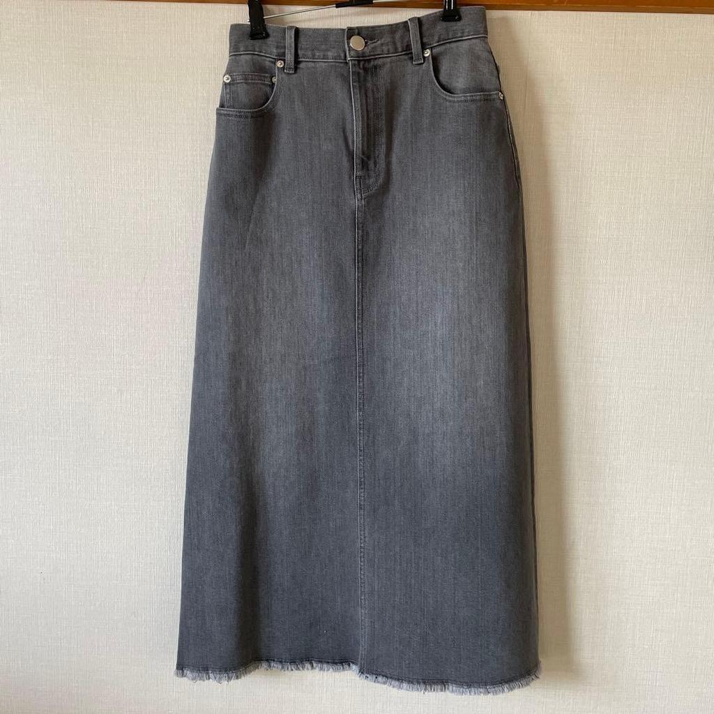Plaste Denim Narrow Skirt Gray M