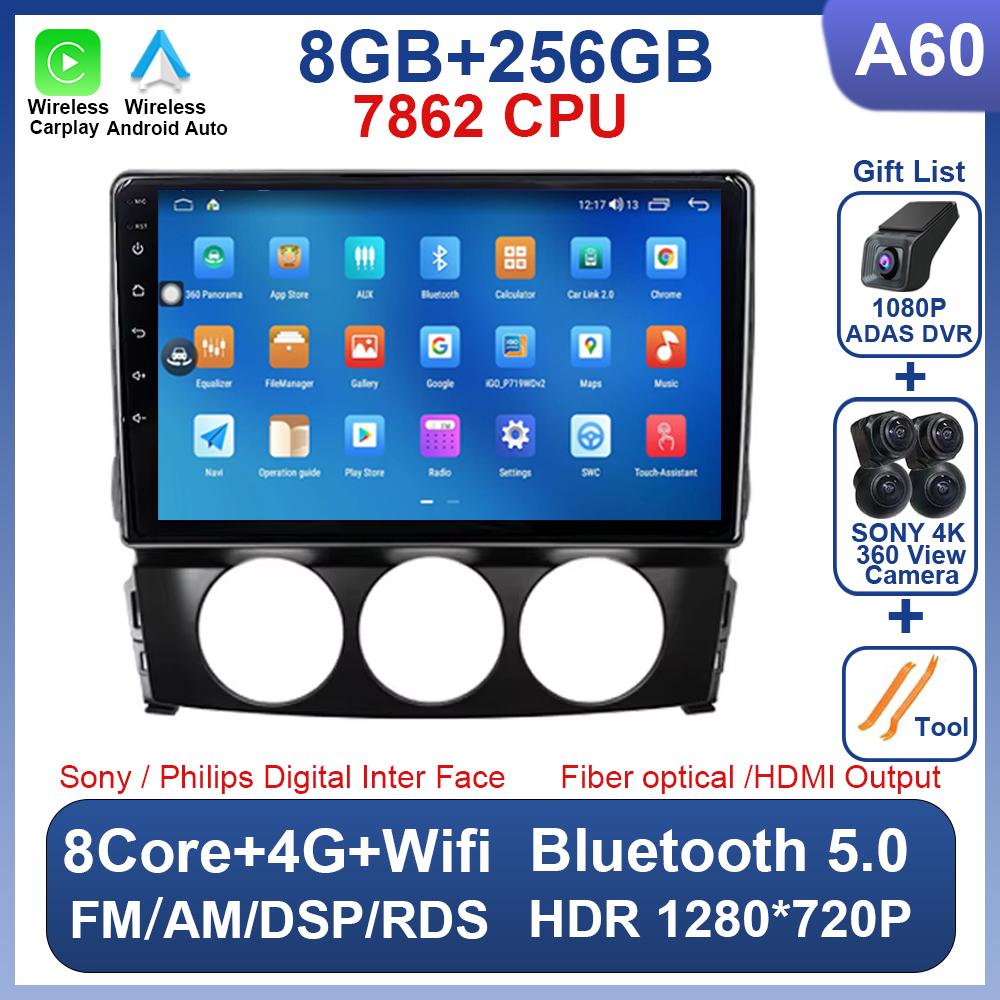 Car Android For Mazda Mx-5 2009-2013 2 Din Multimedia Video Player Carplay GPS Navigation Bluetooth 8 Core 9 Inch 5G
