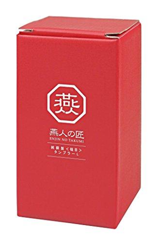 Japanese-made Beer Tumbler, 400ml, Tsubame-no-Takumi, Pure Copper with Hammered Finish, Manufactured In Tsubame City, Niigata Prefecture, HB-7474