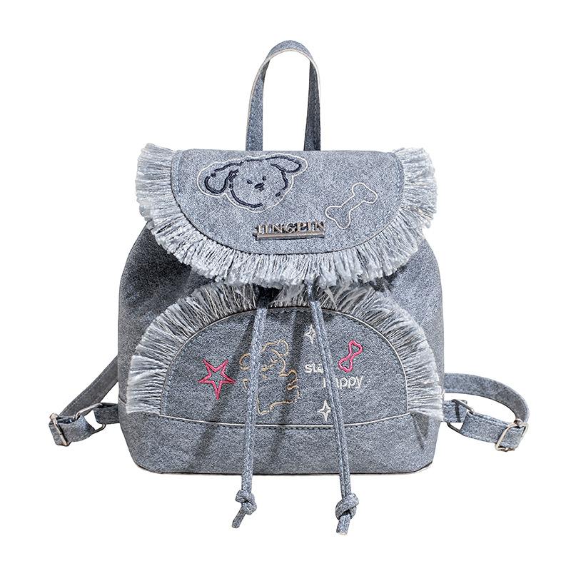 College Style Denim Embroidered Backpack Bag Women's New Travel Small Backpack Student Schoolbag