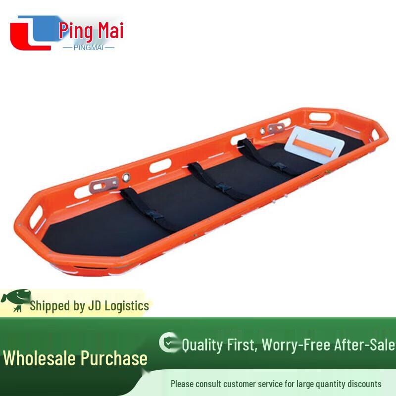 Water Emergency Rescue Stretcher