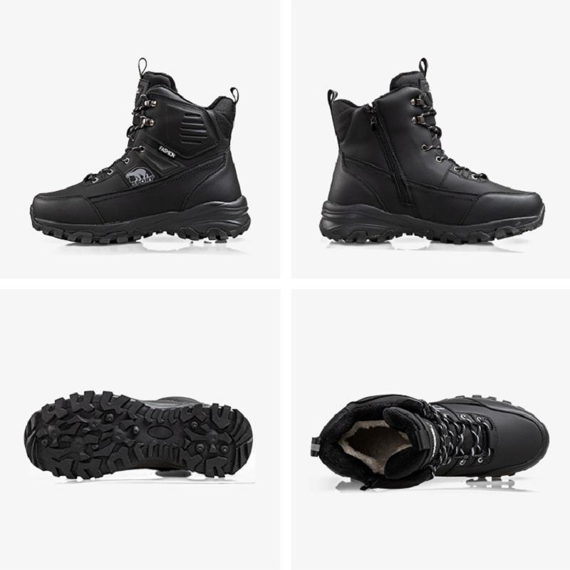 Men's Snow Boots Are Waterproof Non Slip Plush Thick Warm and Cold Resistant with Rotating Buttons