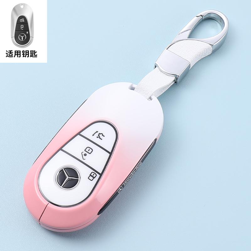 TXF4   Golden TPU Car Key Case Cover For Mercedes Benz E S G Class GLC CLE CLA GLB GLS W177 W205 W213 W222 X167 AMG E200 E260 Shell Fob