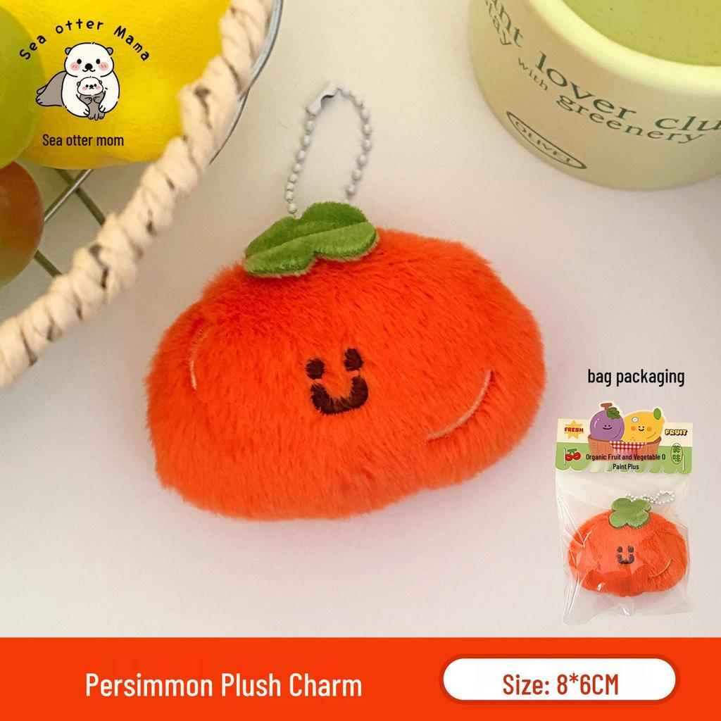 Tengyi Autumn/Winter Tea Plush Doll Keychain Backpack Ornament